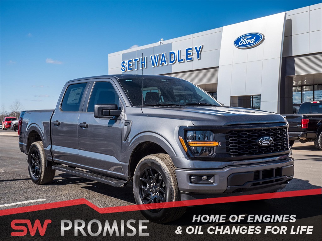 2024 Ford F-150 STX