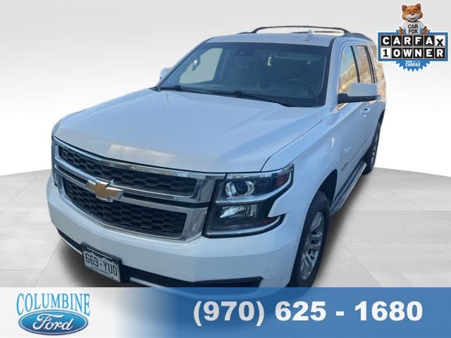 2015 Chevrolet Tahoe LT