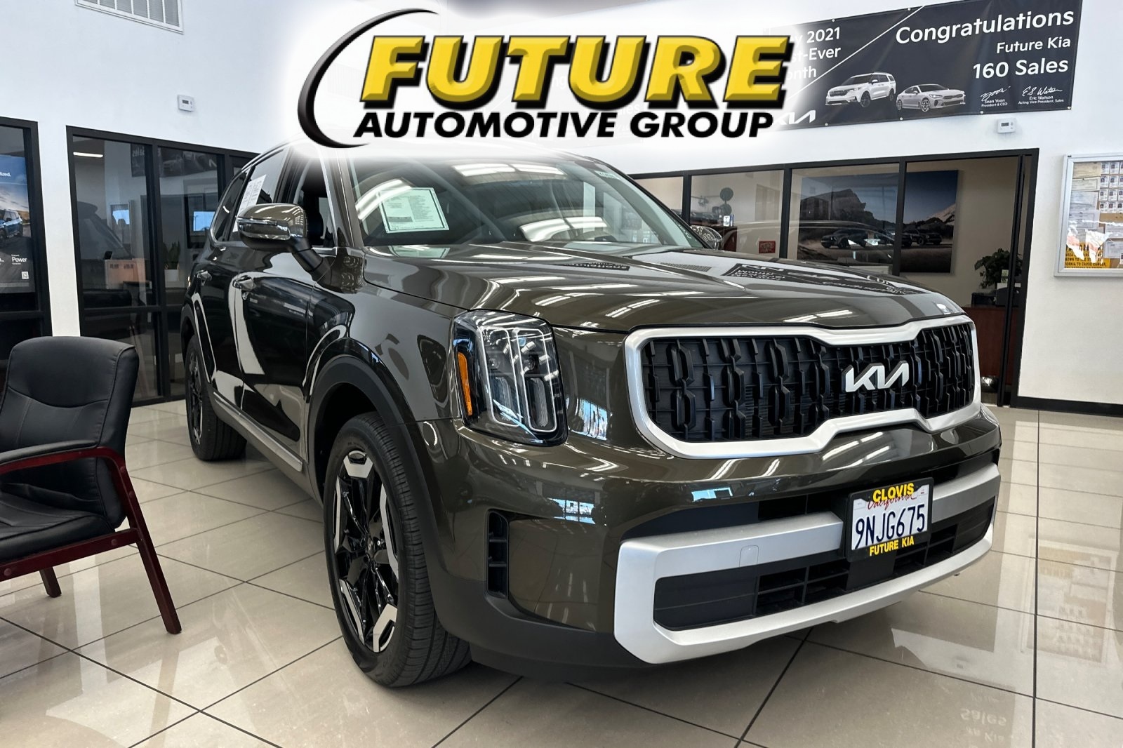 2024 Kia Telluride EX