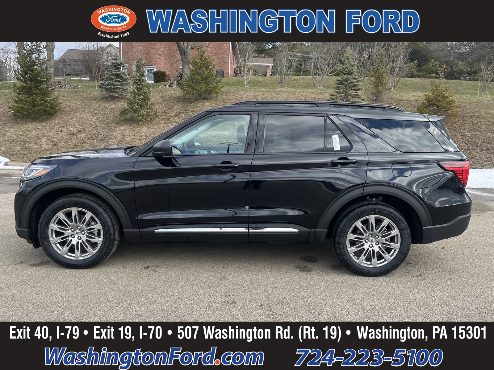 2025 Ford Explorer Active