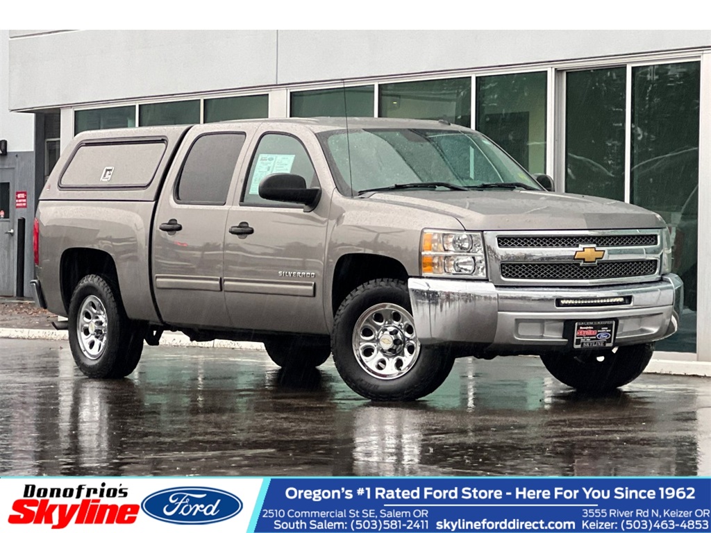 2012 Chevrolet Silverado 1500 LS