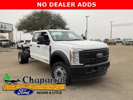 2025 Ford Super Duty F-550 DRW XL