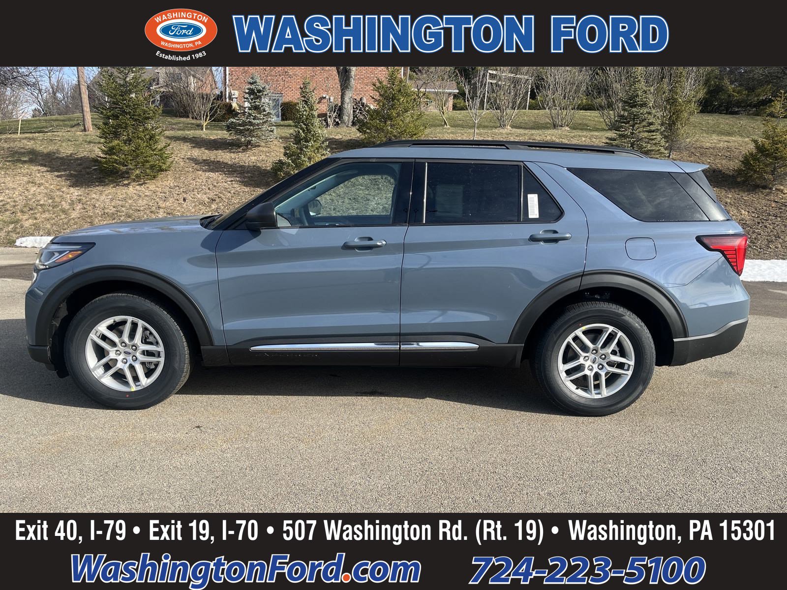 2025 Ford Explorer Active