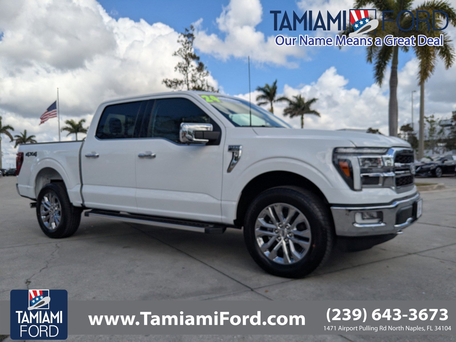 2024 Ford F-150 LARIAT