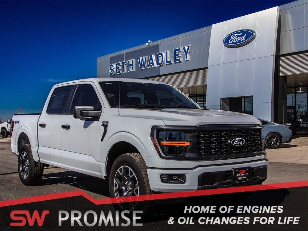 2024 Ford F-150 STX