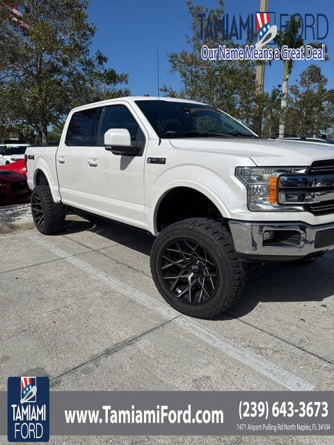 2018 Ford F-150 LARIAT