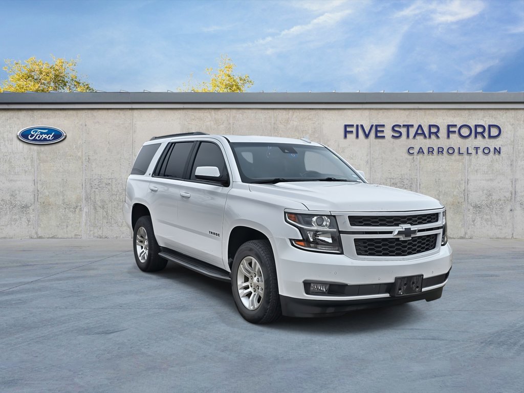 2020 Chevrolet Tahoe LT