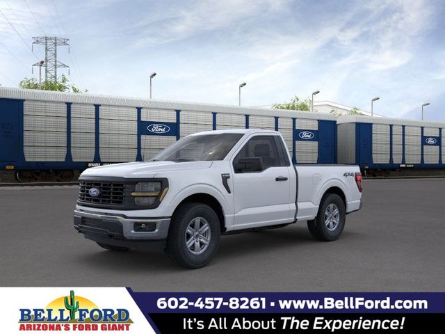 2025 Ford F-150 XL