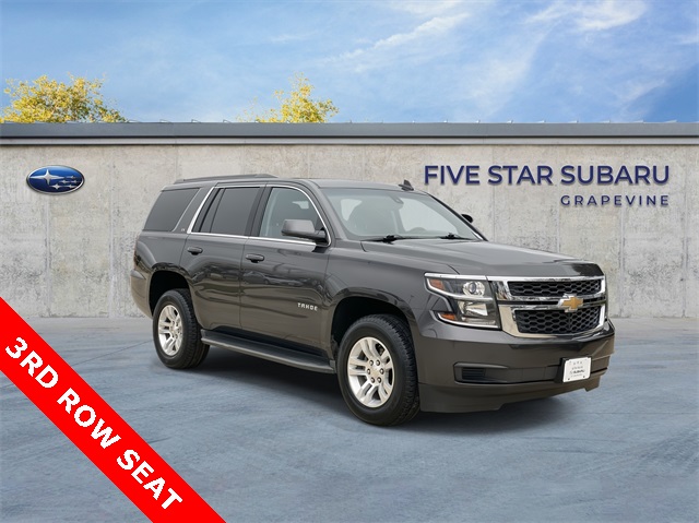 2016 Chevrolet Tahoe LS