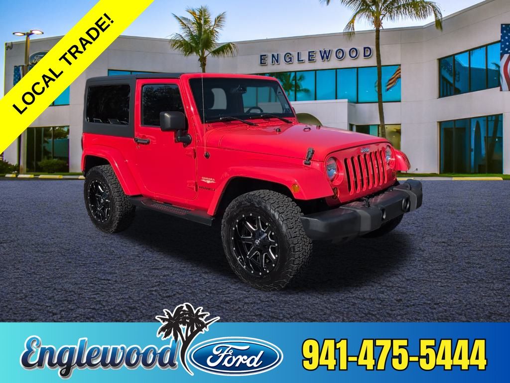 2013 Jeep Wrangler Sahara