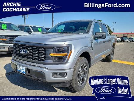 2024 Ford F-150 STX