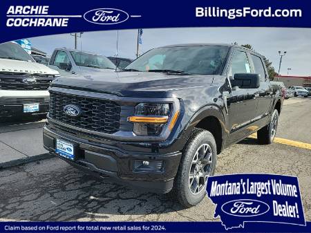 2024 Ford F-150 STX