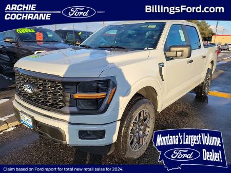 2024 Ford F-150 STX