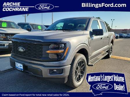 2024 Ford F-150 STX