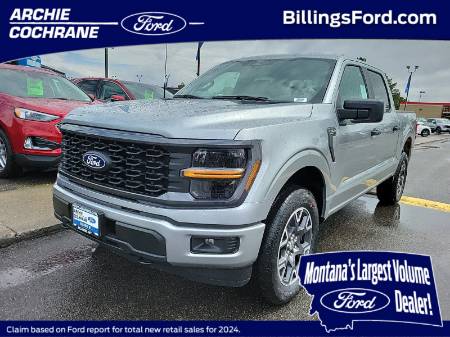 2024 Ford F-150 STX