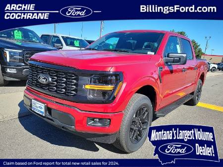 2024 Ford F-150 STX