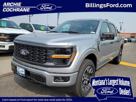 2024 Ford F-150 STX