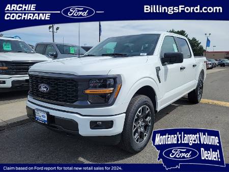 2024 Ford F-150 STX