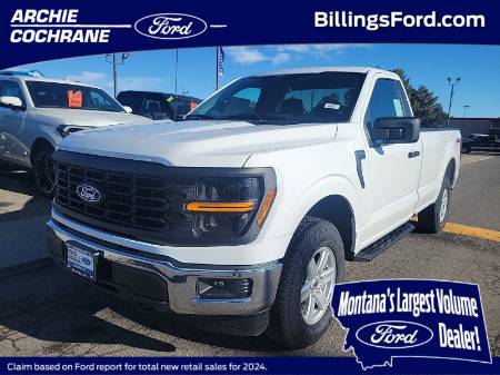 2025 Ford F-150 XL