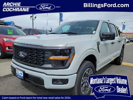 2024 Ford F-150 STX