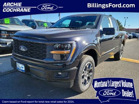 2024 Ford F-150 STX