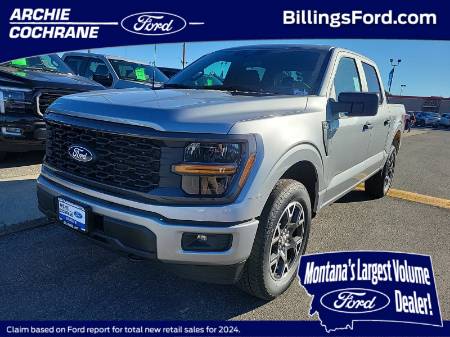 2024 Ford F-150 STX