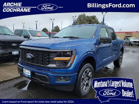 2024 Ford F-150 STX