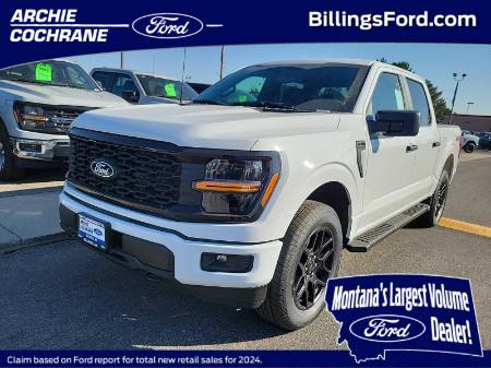 2024 Ford F-150 STX