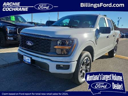 2024 Ford F-150 STX