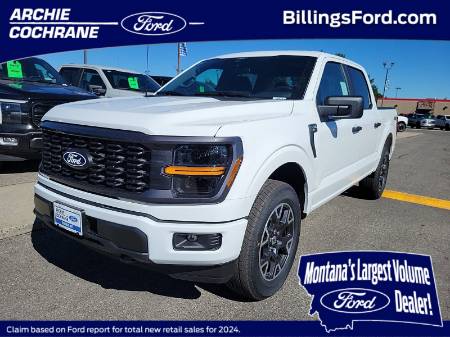 2024 Ford F-150 STX