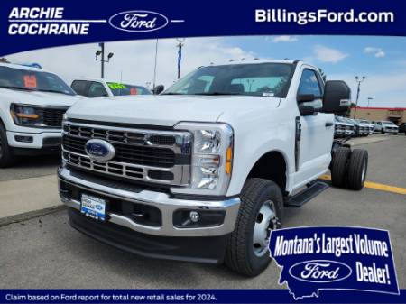 2025 Ford Super Duty F-350 DRW