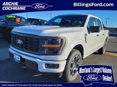 2024 Ford F-150 STX