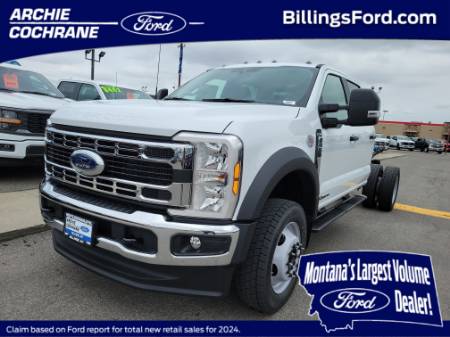 2025 Ford Super Duty F-450 DRW