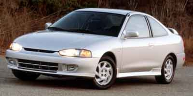 2001 Mitsubishi Mirage ES