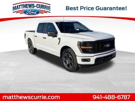 2025 Ford F-150 STX