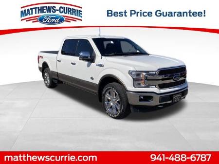 2020 Ford F-150 King Ranch
