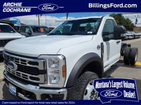 2025 Ford Super Duty F-450 DRW