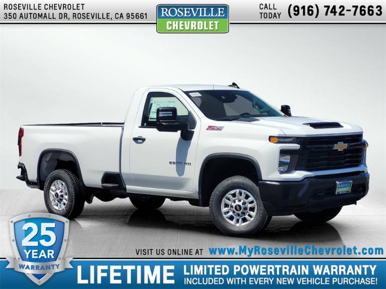 2025 Chevrolet Silverado 2500HD Work Truck