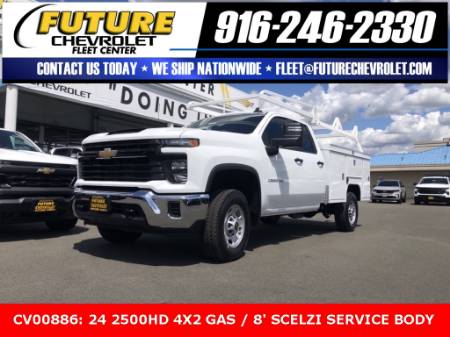 2024 Chevrolet Silverado 2500HD Work Truck