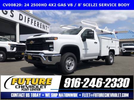 2024 Chevrolet Silverado 2500HD Work Truck