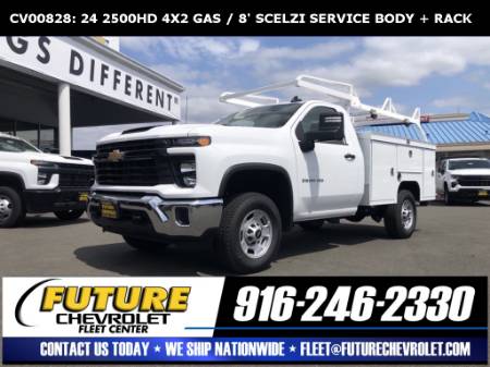 2024 Chevrolet Silverado 2500HD Work Truck