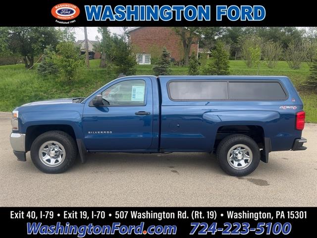 2017 Chevrolet Silverado 1500 LS