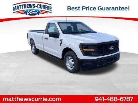 2024 Ford F-150 XL