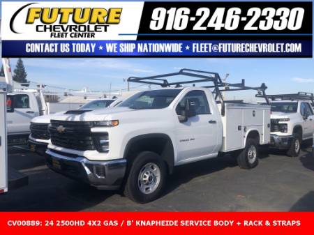 2024 Chevrolet Silverado 2500HD Work Truck