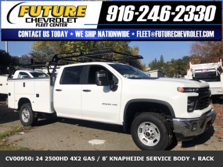 2024 Chevrolet Silverado 2500HD Work Truck