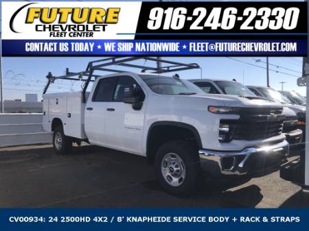 2024 Chevrolet Silverado 2500HD Work Truck