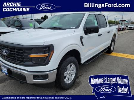 2025 Ford F-150 XL