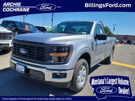 2025 Ford F-150 XL
