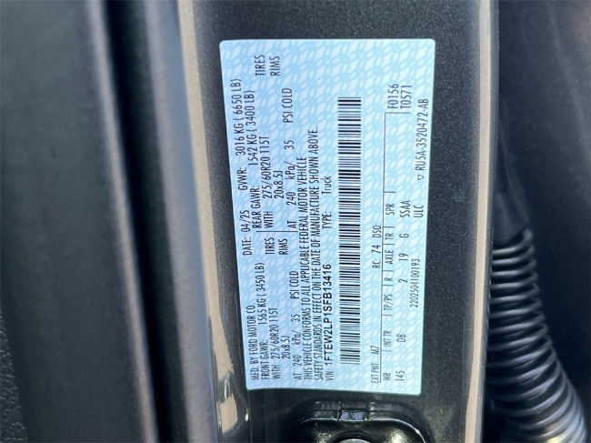 2025 Ford F-150 STX