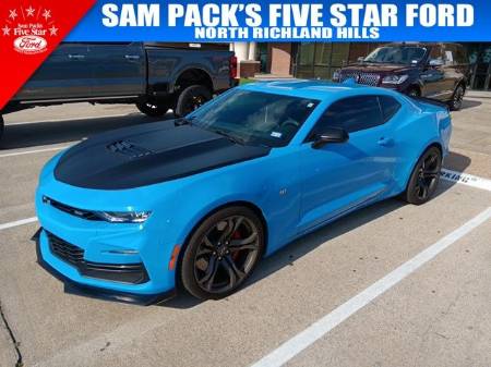 2023 Chevrolet Camaro SS